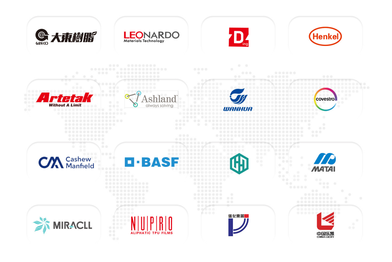 DECOWELL Film DECOWELL partners with nearly 100 renowned suppliers to deliver